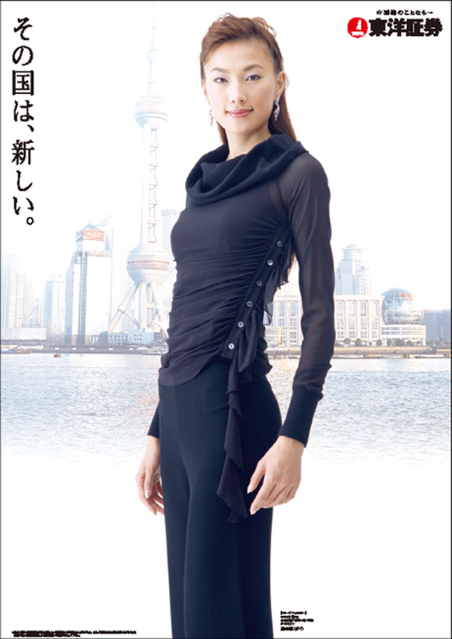 poster_1