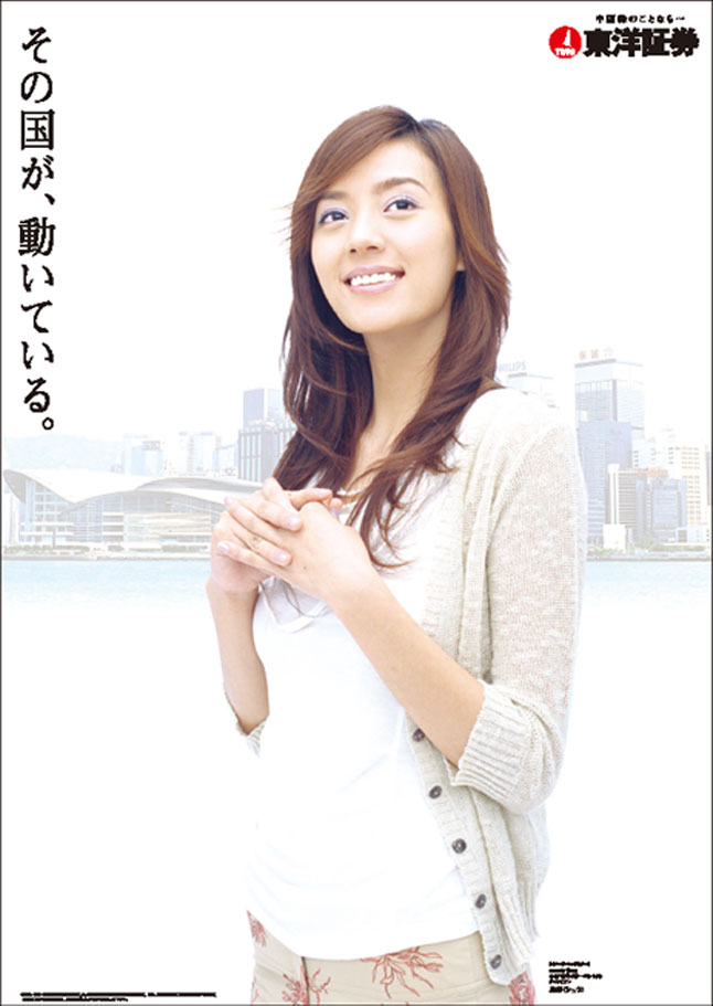 poster_2