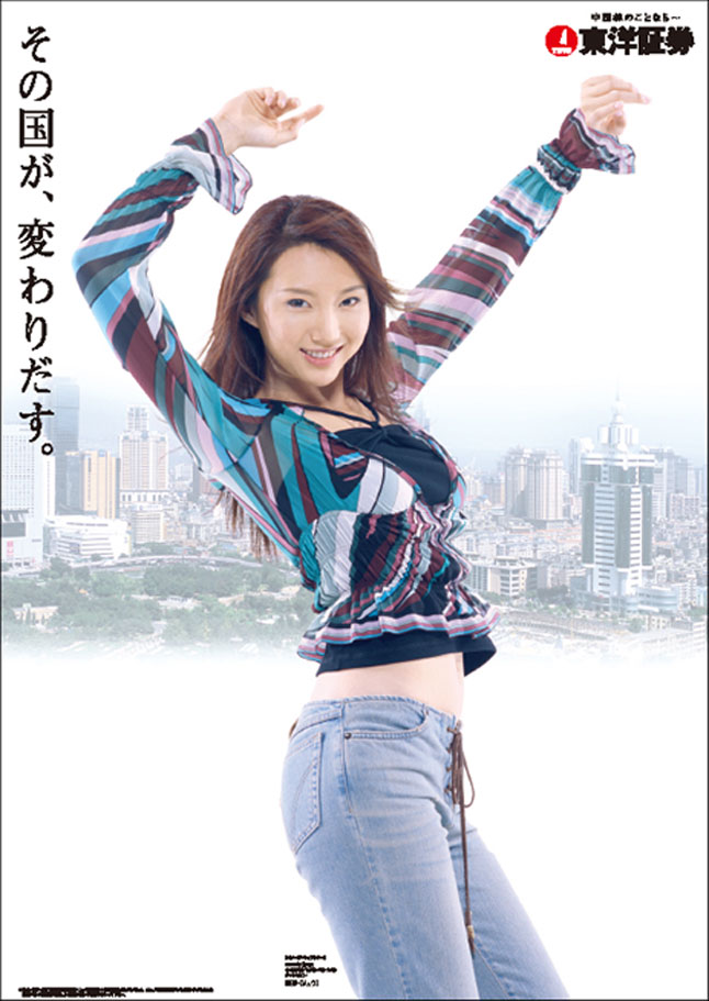poster_3