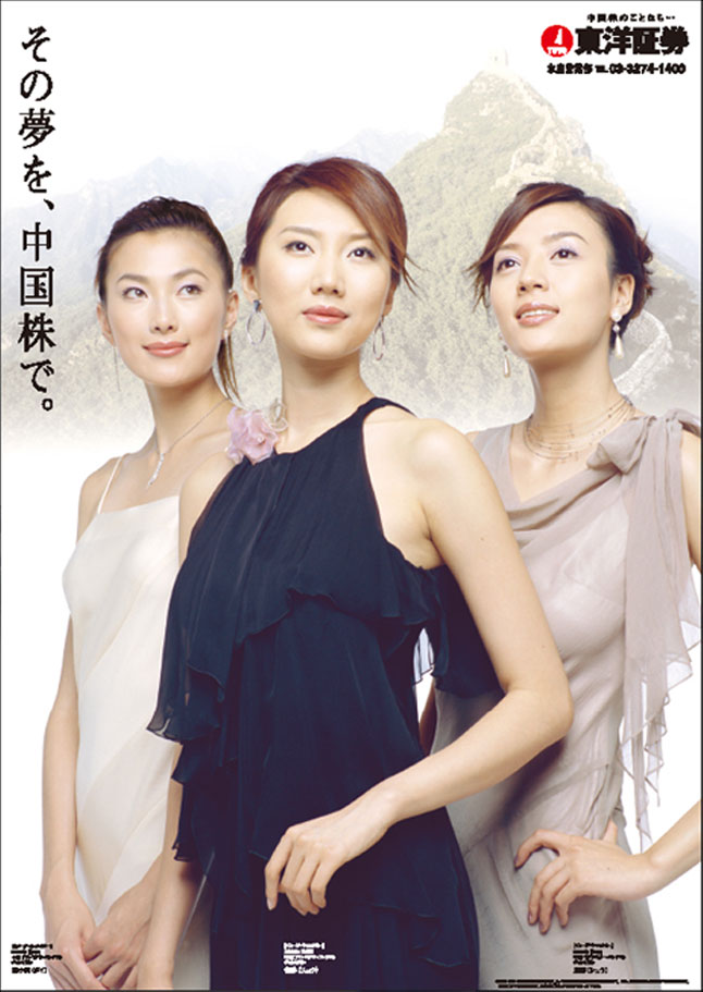 poster_4